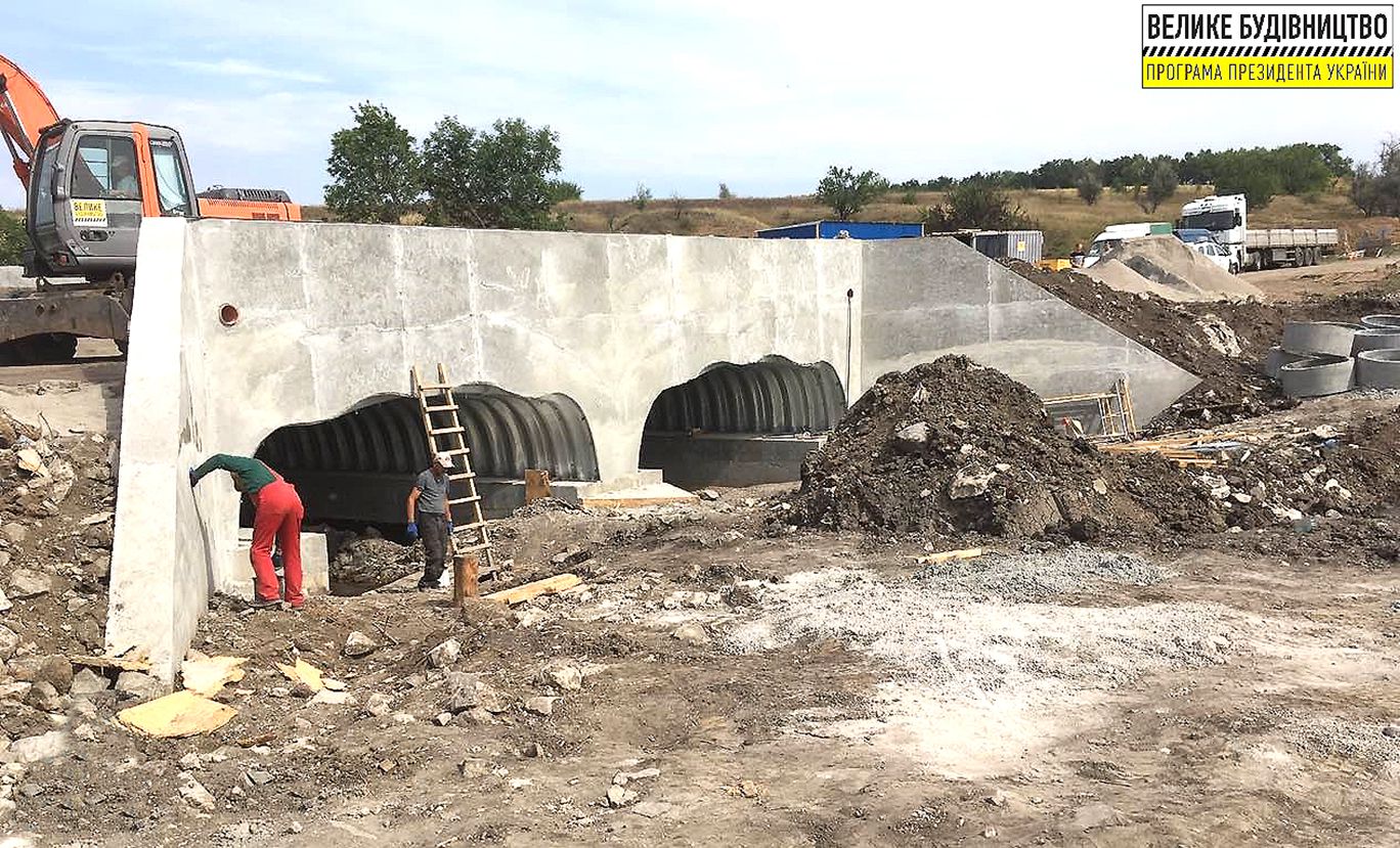 Реалізація проекту глави держави на Кіровоградщині триває